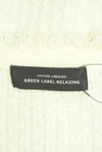 green label relaxing（グリーンレーベル リラクシング）の古着「商品番号：PR10350854」-6