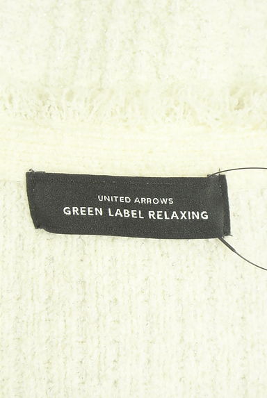 green label relaxing（グリーンレーベル リラクシング）カーディガン買取実績のブランドタグ画像