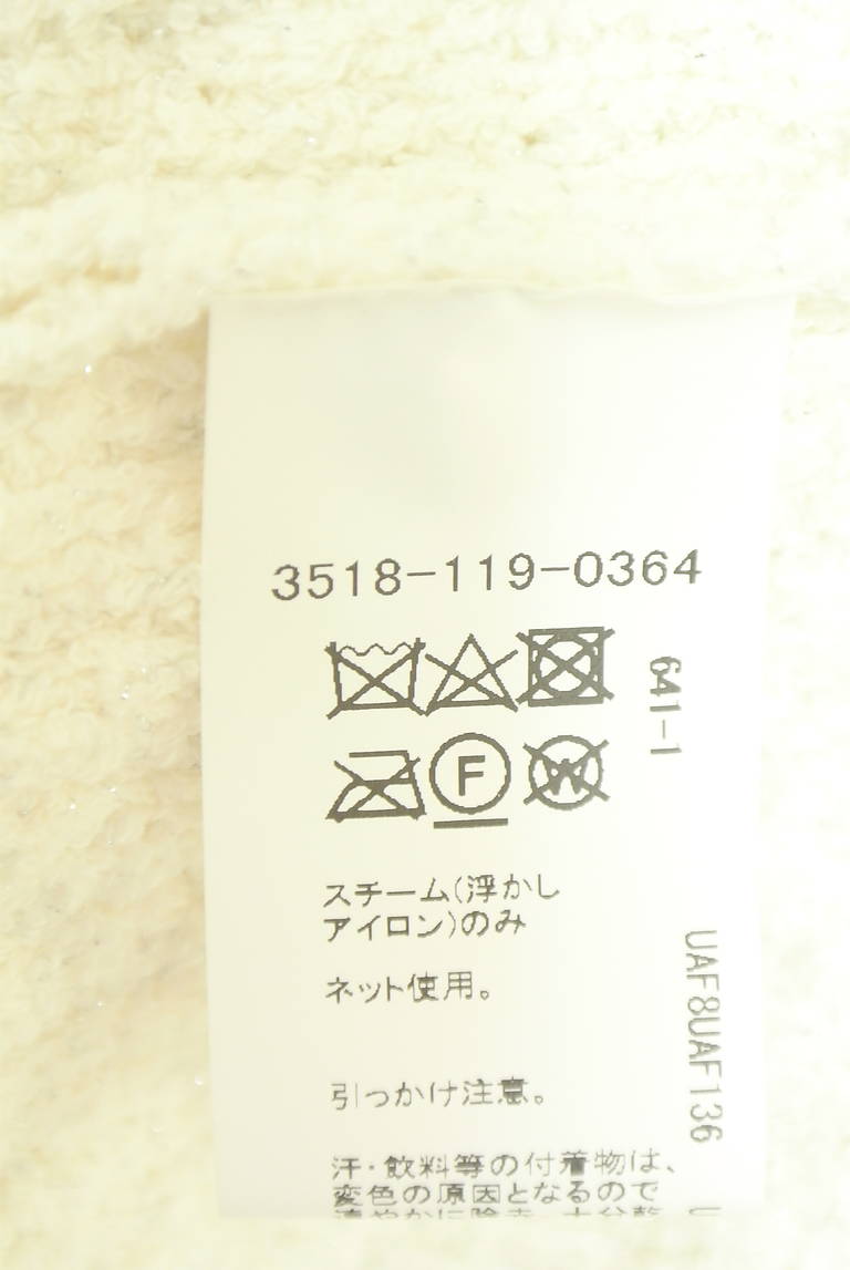 green label relaxing（グリーンレーベル リラクシング）の古着「商品番号：PR10350854」-大画像5
