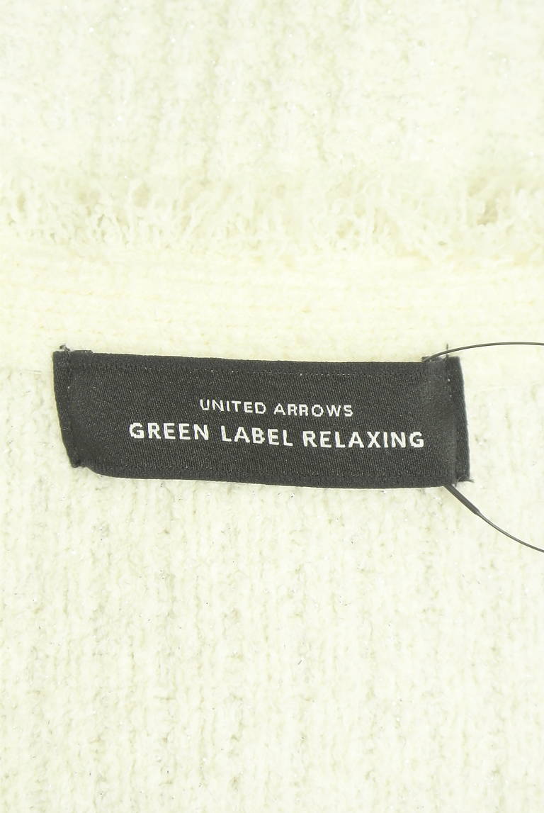 green label relaxing（グリーンレーベル リラクシング）の古着「商品番号：PR10350854」-大画像6