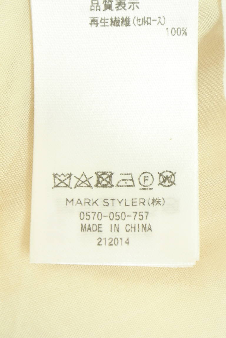 LagunaMoon（ラグナムーン）の古着「商品番号：PR10350856」-大画像5