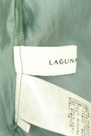 LagunaMoon（ラグナムーン）シャツ買取実績のブランドタグ画像
