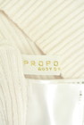 PROPORTION BODY DRESSING(プロポーションボディドレッシング)の古着「商品番号:PR10350858」-6
