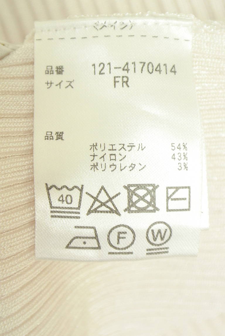 PROPORTION BODY DRESSING(プロポーションボディドレッシング)の古着「商品番号:PR10350858」-大画像5