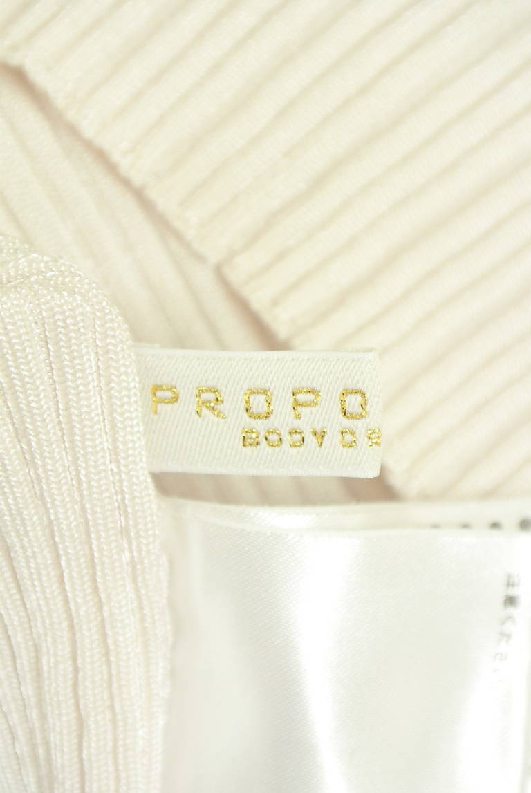PROPORTION BODY DRESSING(プロポーションボディドレッシング)の古着「商品番号:PR10350858」-大画像6