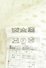 PROPORTION BODY DRESSING(プロポーションボディドレッシング)の古着「商品番号:PR10350859」-5