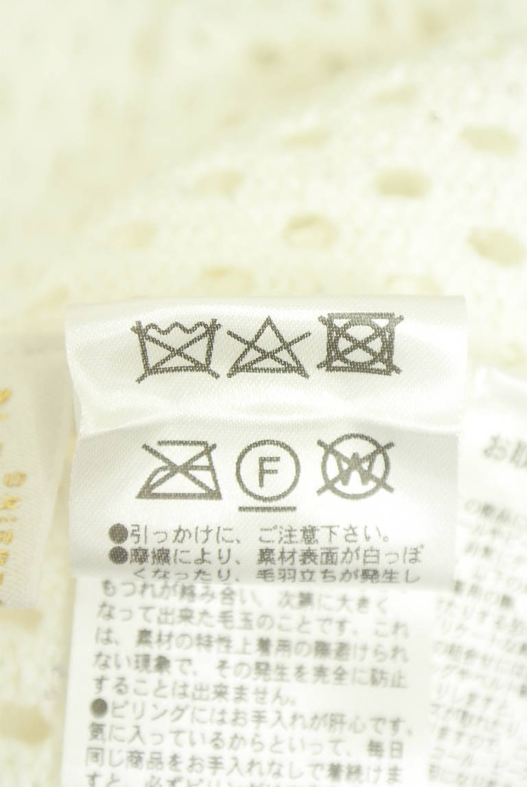 PROPORTION BODY DRESSING(プロポーションボディドレッシング)の古着「商品番号:PR10350859」-大画像5