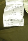 INED（イネド）の古着「商品番号：PR10350862」-5