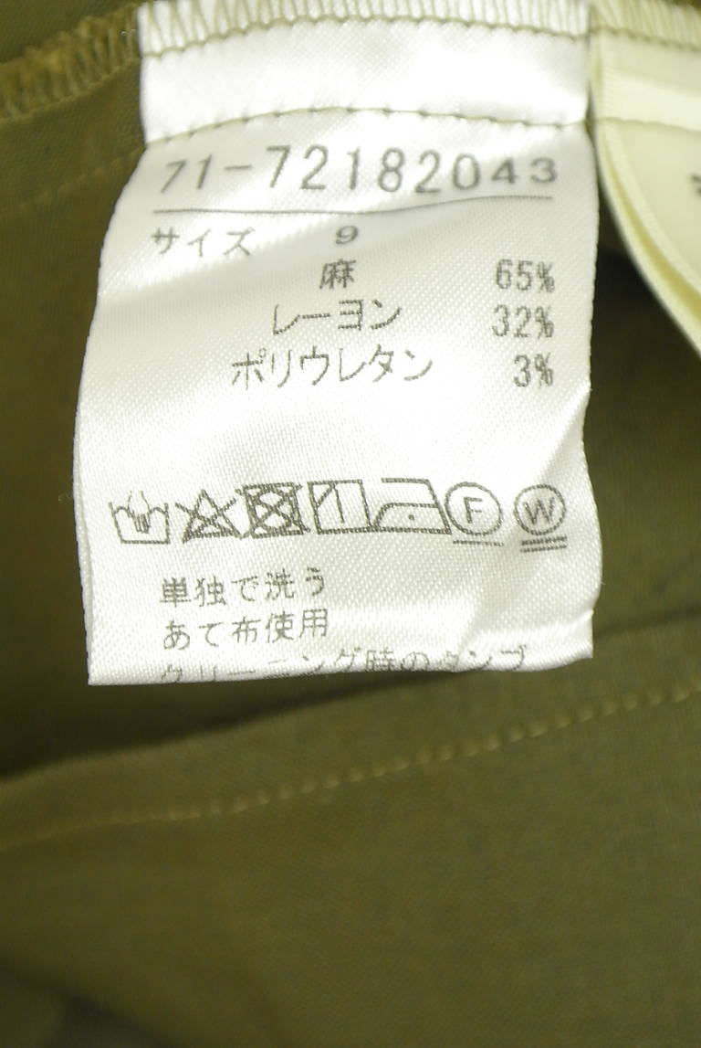 INED（イネド）の古着「商品番号：PR10350862」-大画像5