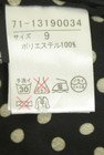 INED（イネド）の古着「商品番号：PR10350863」-5
