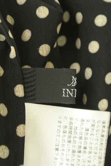 INED（イネド）シャツ買取実績のブランドタグ画像
