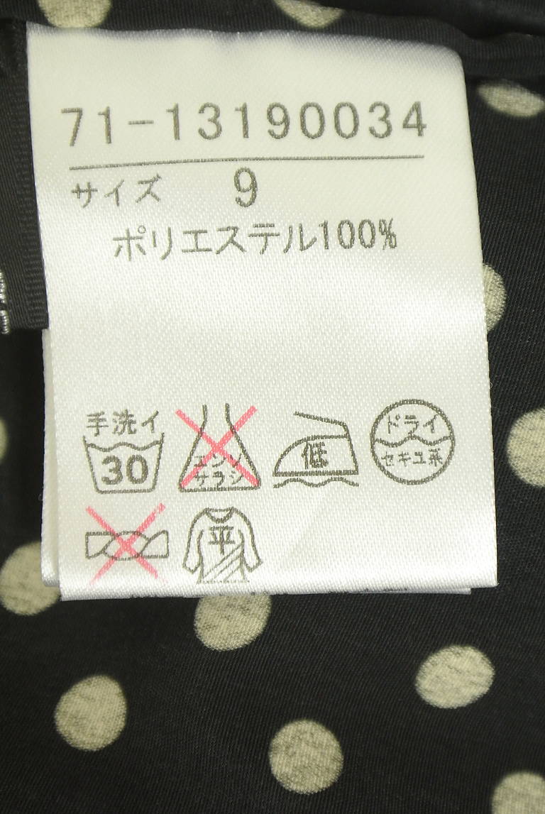 INED（イネド）の古着「商品番号：PR10350863」-大画像5