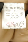 INED（イネド）の古着「商品番号：PR10350864」-5