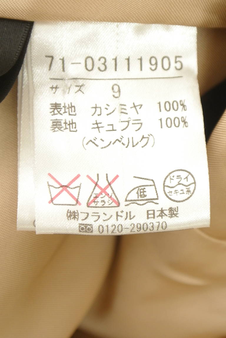 INED（イネド）の古着「商品番号：PR10350864」-大画像5