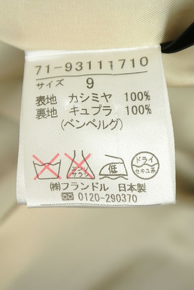 INED（イネド）の古着「ベルト付きカシミヤロングコート（コート）」大画像５へ