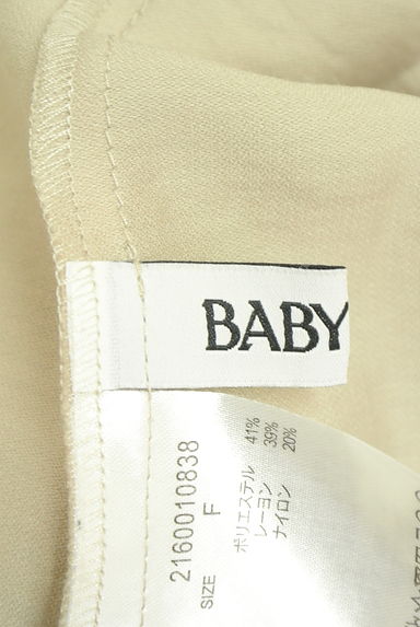 BABYLONE（バビロン）ワンピース買取実績のブランドタグ画像
