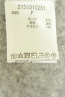 BABYLONE（バビロン）の古着「商品番号：PR10350868」-5