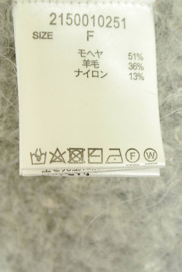BABYLONE（バビロン）の古着「商品番号：PR10350868」-大画像5