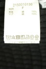 BABYLONE（バビロン）の古着「商品番号：PR10350870」-5