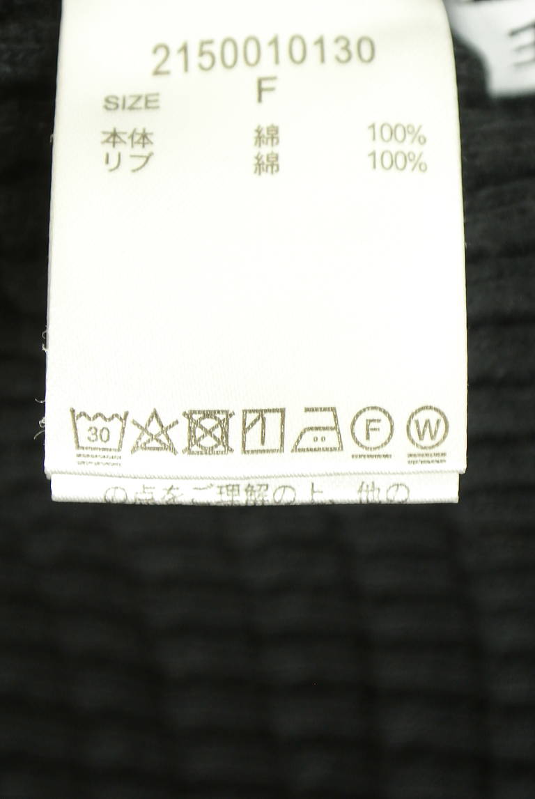 BABYLONE（バビロン）の古着「商品番号：PR10350870」-大画像5