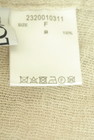 BABYLONE（バビロン）の古着「商品番号：PR10350871」-5
