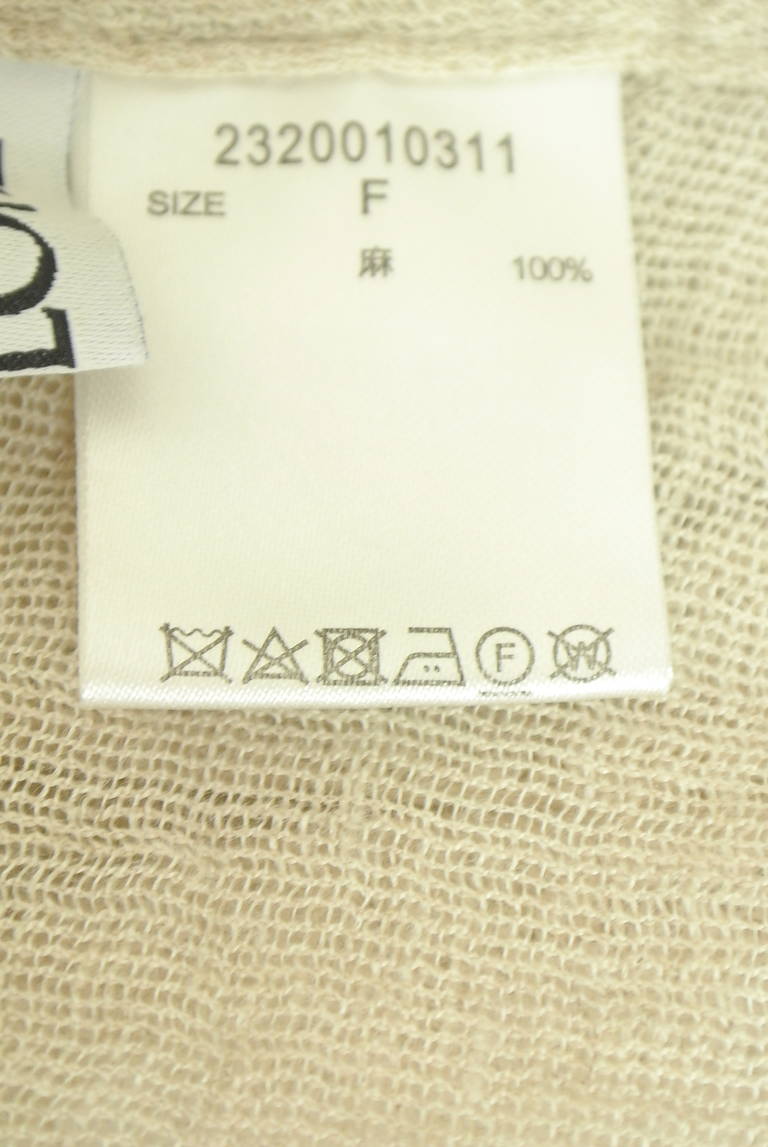 BABYLONE（バビロン）の古着「商品番号：PR10350871」-大画像5