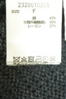 BABYLONE（バビロン）の古着「商品番号：PR10350872」-5