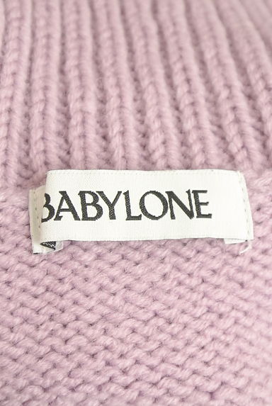 BABYLONE（バビロン）トップス買取実績のブランドタグ画像