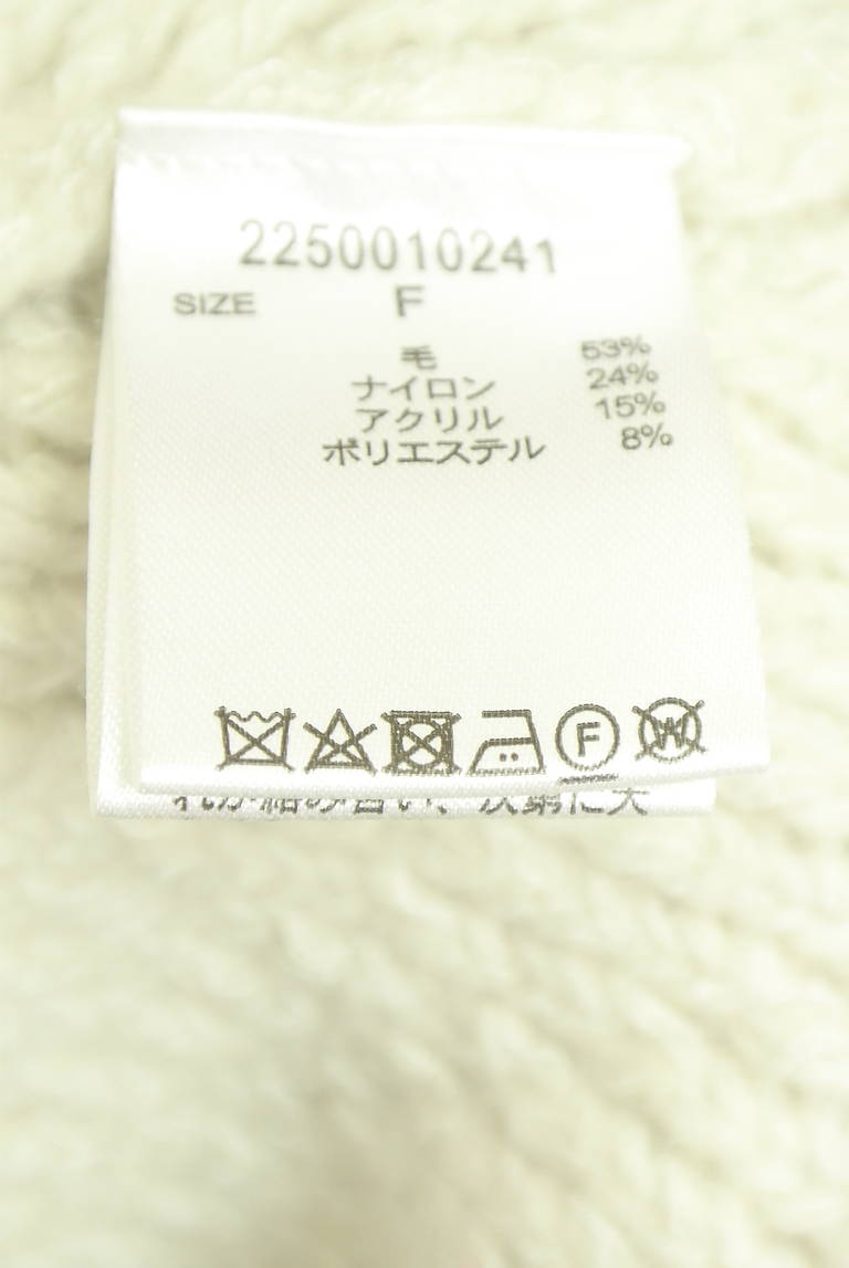 BABYLONE（バビロン）の古着「商品番号：PR10350874」-大画像5
