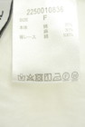 BABYLONE（バビロン）の古着「商品番号：PR10350876」-5