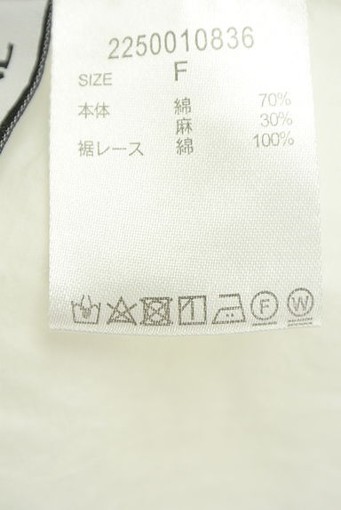 BABYLONE（バビロン）の古着「ギャザーコットンワンピース（ワンピース・チュニック）」大画像５へ