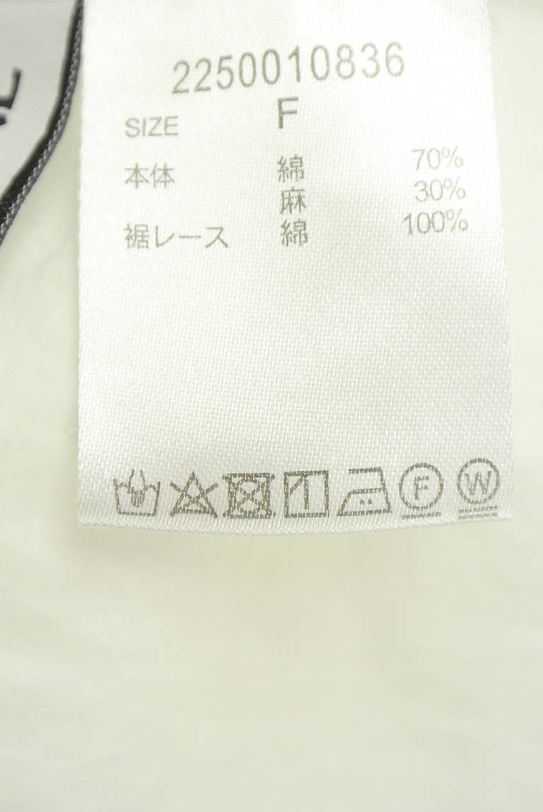 BABYLONE（バビロン）の古着「商品番号：PR10350876」-大画像5