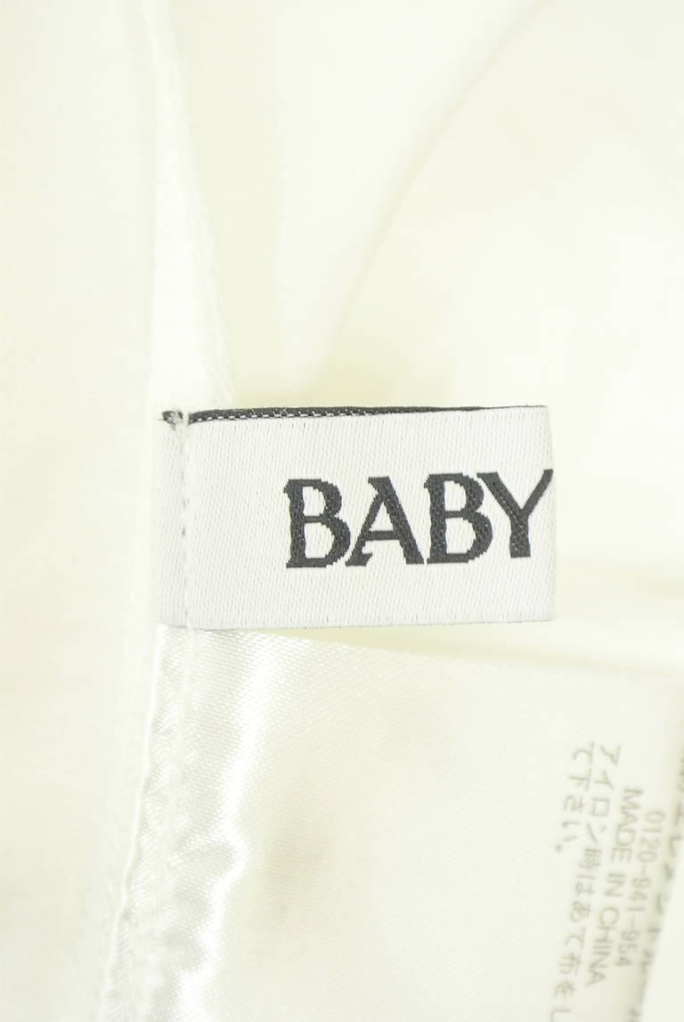 BABYLONE（バビロン）の古着「商品番号：PR10350876」-大画像6