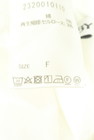 BABYLONE（バビロン）の古着「商品番号：PR10350878」-5