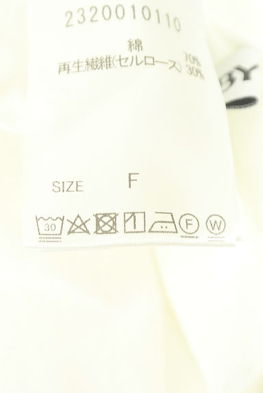 BABYLONE（バビロン）の古着「オーバーサイズカットソー（Ｔシャツ）」大画像５へ