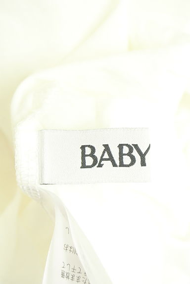 BABYLONE（バビロン）トップス買取実績のブランドタグ画像
