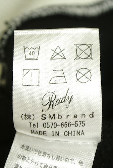 クリックで大画像表示 Rady(レディ)の古着「ミドル丈裏起毛パーカー(スウェット・パーカー)」大画像5へ