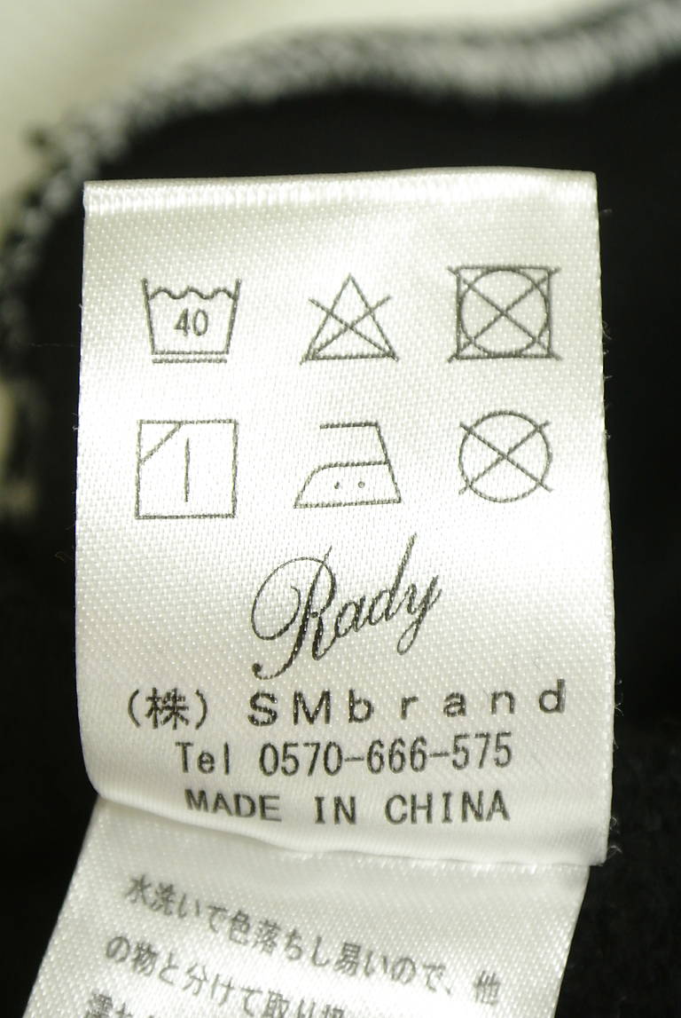Rady（レディ）の古着「商品番号：PR10350881」-大画像5