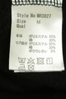 Rady（レディ）の古着「商品番号：PR10350882」-5