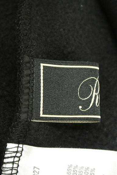 Rady（レディ）トップス買取実績のブランドタグ画像