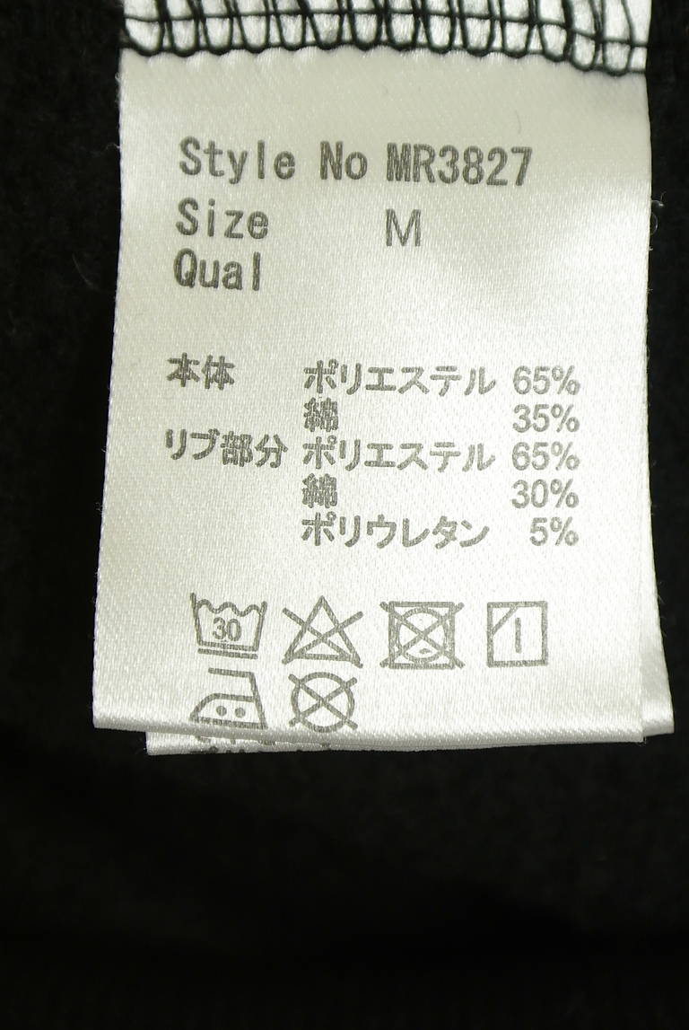Rady（レディ）の古着「商品番号：PR10350882」-大画像5