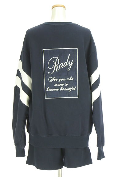 Rady（レディ）セットアップ買取実績の後画像