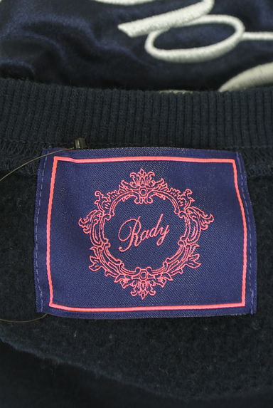 Rady（レディ）セットアップ買取実績のブランドタグ画像