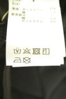 Rady（レディ）の古着「商品番号：PR10350884」-5
