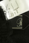 Rady（レディ）の古着「商品番号：PR10350884」-6
