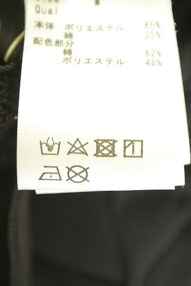 クリックで大画像表示 Rady(レディ)の古着「サイドラインスウェットワイドパンツ(パンツ)」大画像5へ