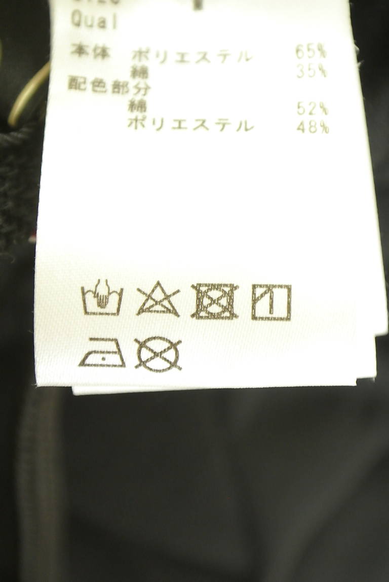 Rady（レディ）の古着「商品番号：PR10350884」-大画像5