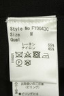Rady（レディ）の古着「商品番号：PR10350885」-5