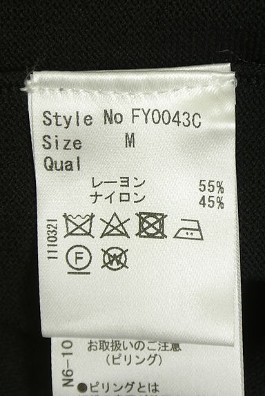 Rady（レディ）の古着「配色Ｖネックノースリニットワンピース（ワンピース・チュニック）」大画像５へ