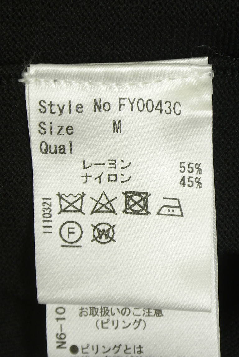 Rady（レディ）の古着「商品番号：PR10350885」-大画像5